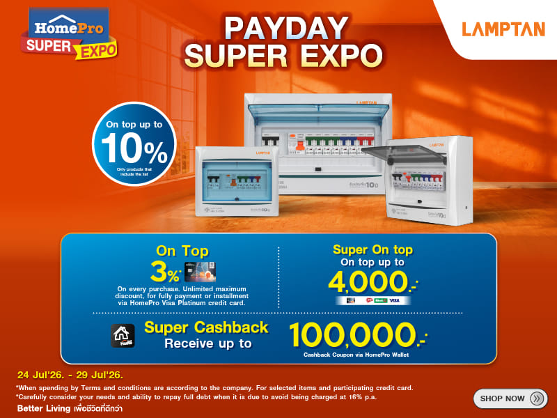 Lamptan-Super Expo